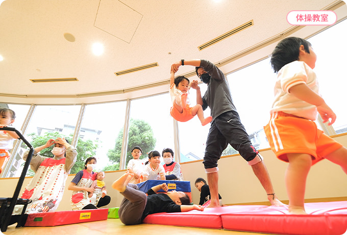 体操教室
